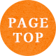 PAGE TOP